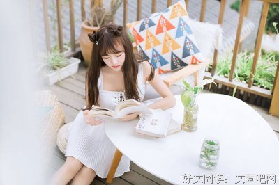 最经典的《名人专栏》语录摘抄大全
