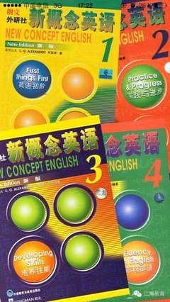 《新概念获奖作品选》经典语录大全