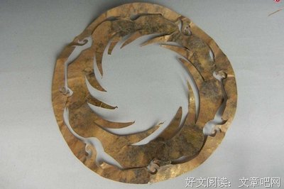 《未来50年大趋势》读后感1000字