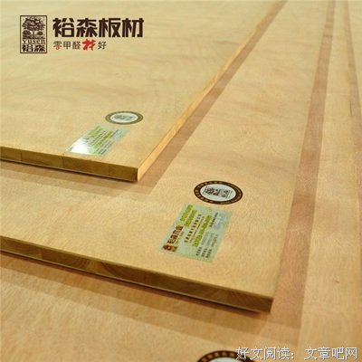 《亲子关系全面技巧》读后感锦集