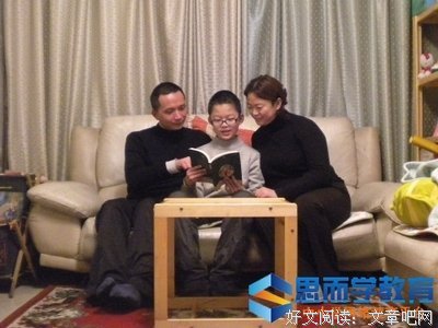 寻找时间的人读后感摘抄