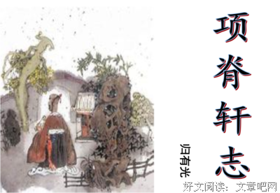 情感小屋经典的句子
