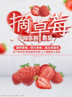 素摘经典名句