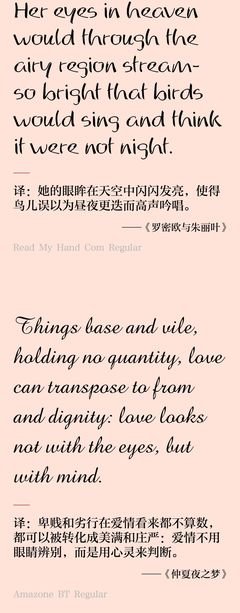 有关珠玑的句子