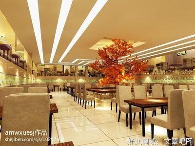 上地么起忧花、开经典名句