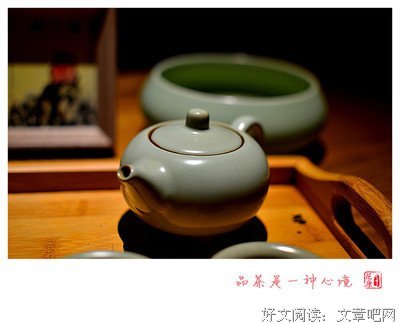 空杯心境经典的句子