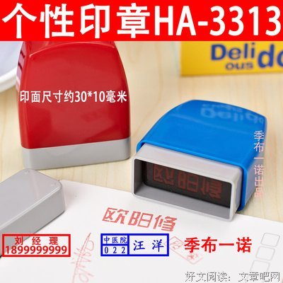 关于季布一诺的句子