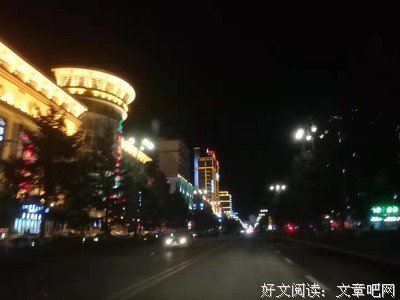 《锦曦》的句子