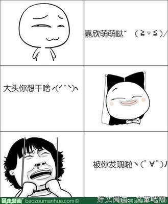 一家实出流景经典名句