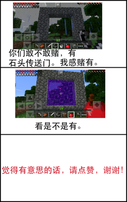 温心经典名句