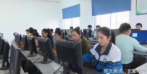《再见十九岁》影评精选