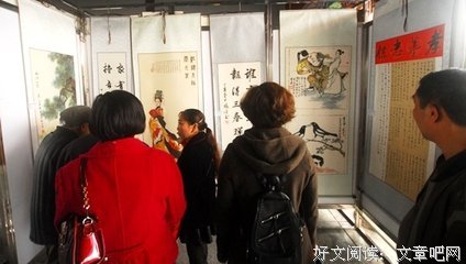 关于字里行间的名言