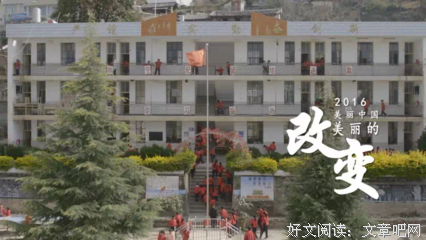 关于点点滴滴的格言