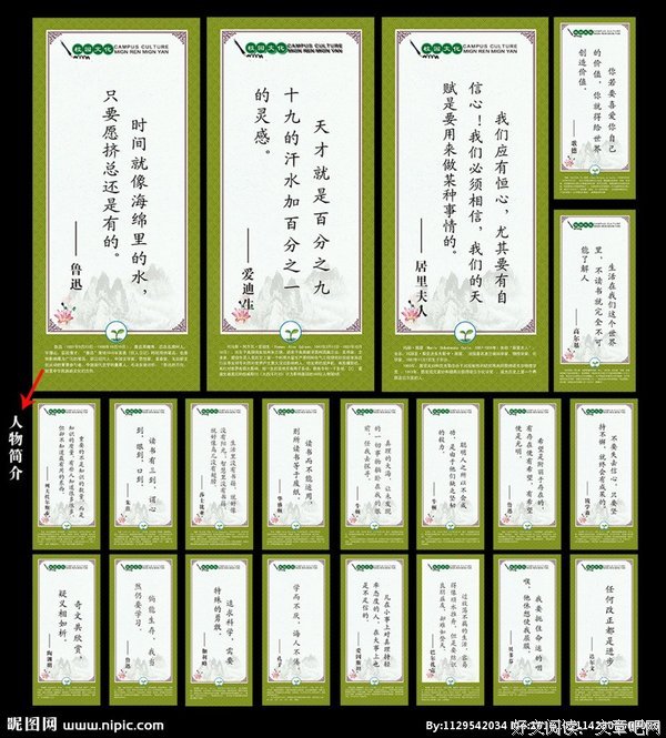 丑恶的名句_关于丑恶的名句
