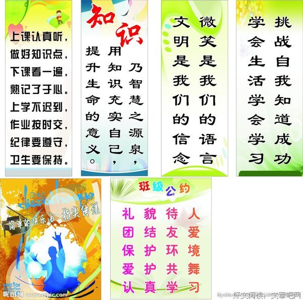 不用说的名言_关于不用说的名言