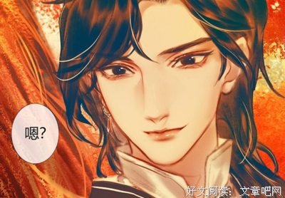 关于肆无忌惮的名言