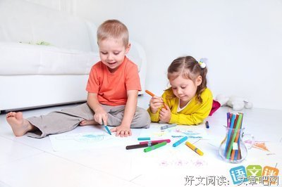 妖娆格言警句