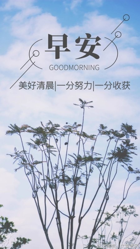 总的来说的名句_关于总的来说的名句
