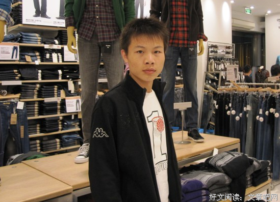 15条关于猥琐的经典语句