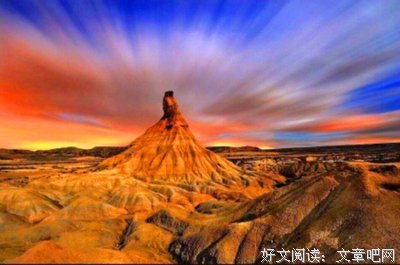 关于自由自在名言名句
