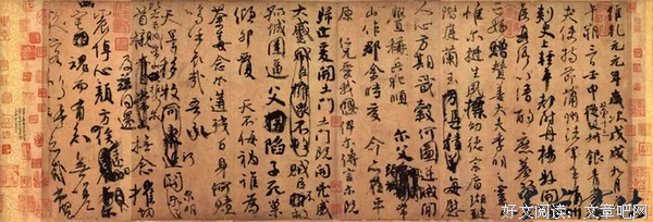 关于不可或缺的格言