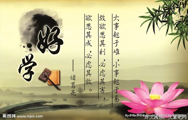 芸芸众生的名句_关于芸芸众生的名句