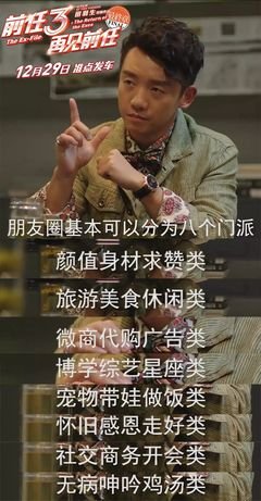 15条关于猝不及防的经典语句