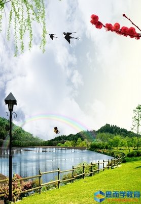 关于春暖花开的名句摘抄