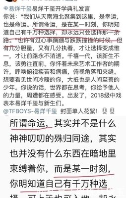 显而易见的名人名言