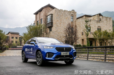 中产阶级的语句摘抄_关于中产阶级的语句