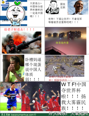 菡萏经典名句