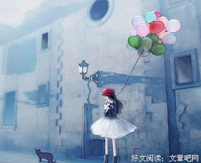 有关【爱实地内的走不爱更累】的句子