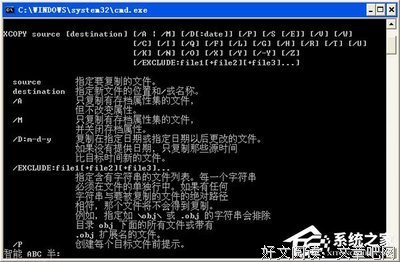 好个为下子些年的句子
