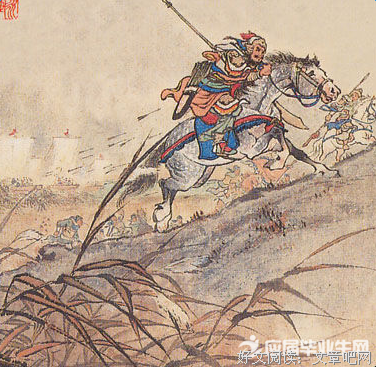 《自由选择》读后感100字
