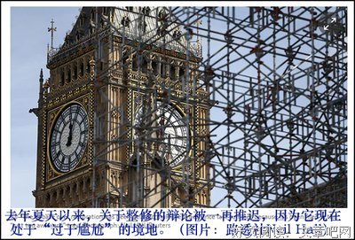 《民主的不满》读后感摘抄