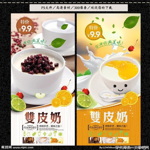 奶茶店迈腿的正装小哥扒到啦，身材穿这样太可了
