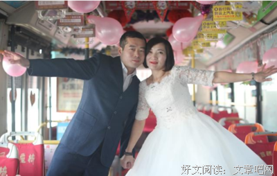二婚男太骚，私生活把我恶心坏了！