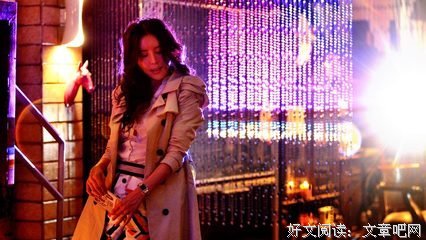 《万有引力之虹（上下）》读后感摘抄