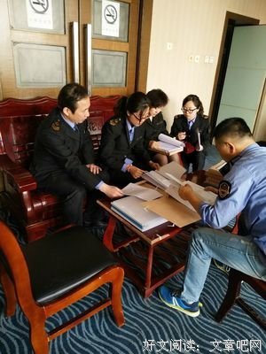 四月爱未央读后感100字