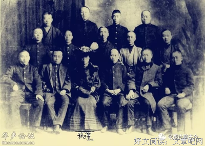 鲁迅爱过的人读后感摘抄