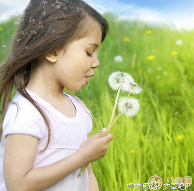 最经典的《扛得起幸福》经典名句大全