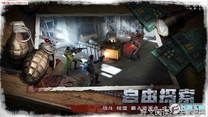 《末日审判》读后感锦集