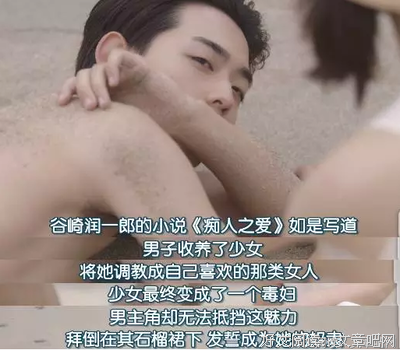 《如此之爱》读后感100字