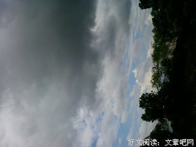 《私想者》的句子