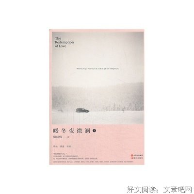 墨墨句子