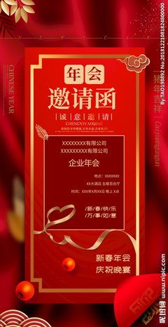 独爱的句子