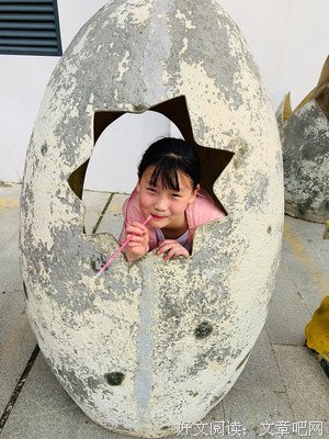 唯嗳优美的句子