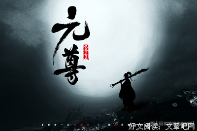 有关作家的句子