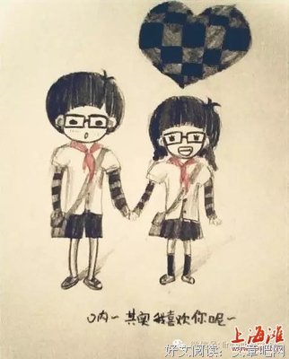 一生中最爱名句欣赏