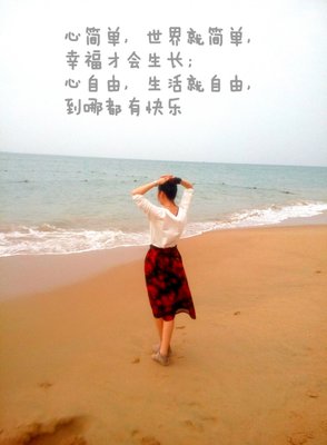 优美短句优美的句子